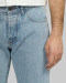 خرید و قیمت شلوار جین بوت کات (Boot cut) ساده مردانه آبی روشن 23324714